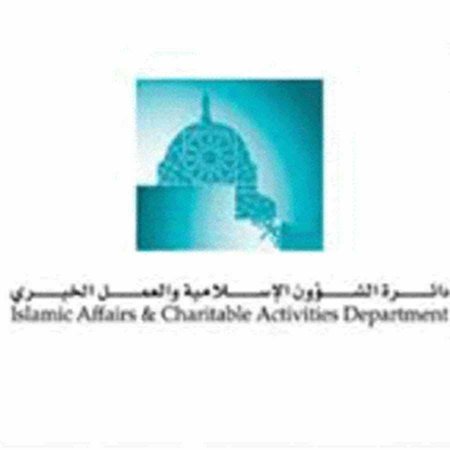 شعار الشريك