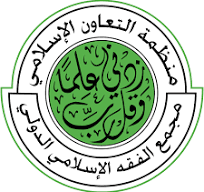شعار الشريك